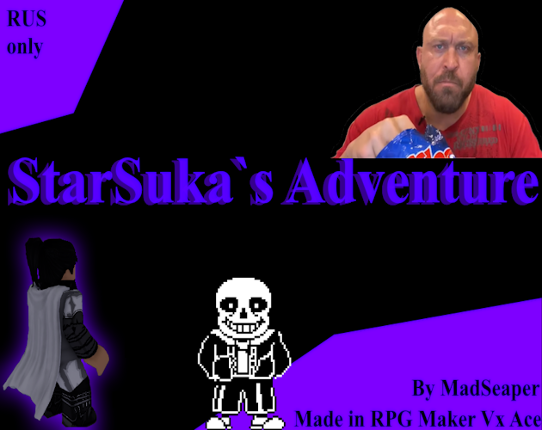 StarSuka`s Adventure (RUS ONLY) Image