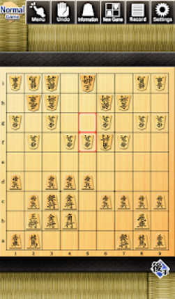 Kanazawa Shogi 2 Image