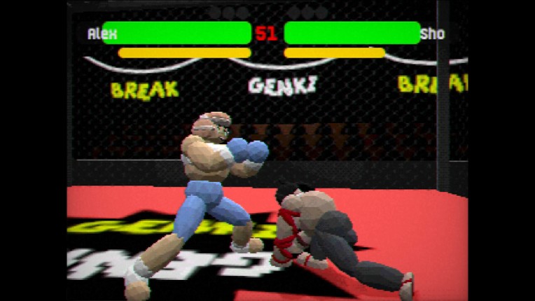 Genki Break! screenshot