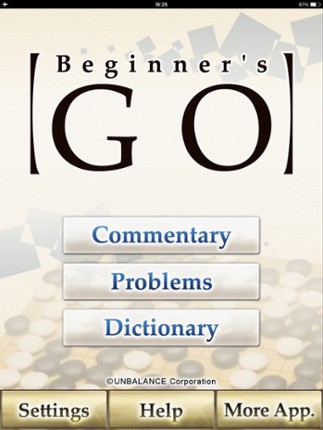 How to play Go "Beginner's Go" screenshot