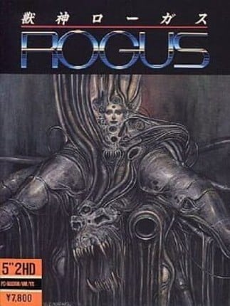 Juushin Rogus Game Cover