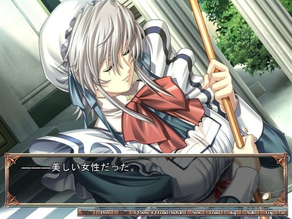 Rikorisu: Lycoris Radiata screenshot