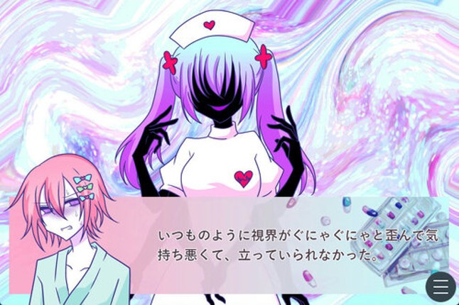 Samenai Akumu no Hate de Odorou. Image