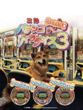 Games like Sanyo Pachinko Paradise 3