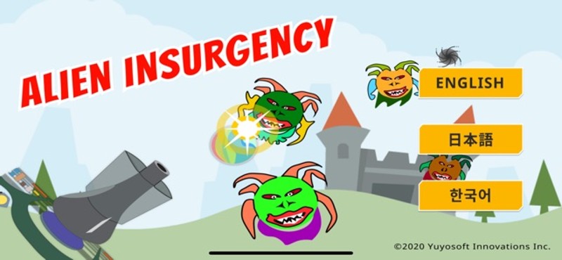 Alien Insurgency screenshot