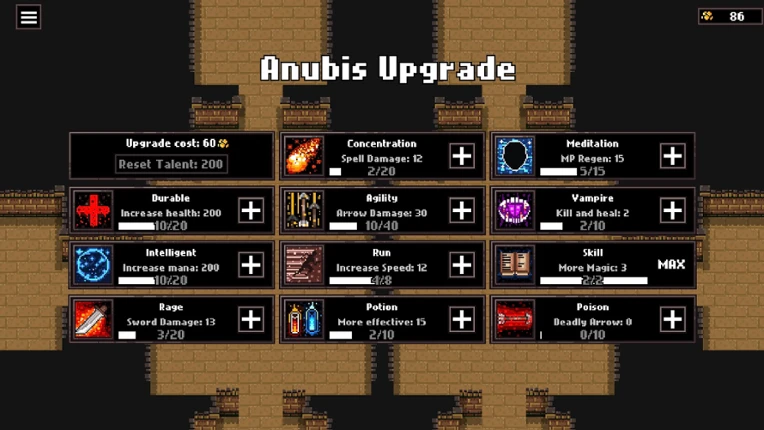 Anubis Dungeon () screenshot