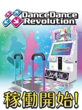 Games like DanceDanceRevolution