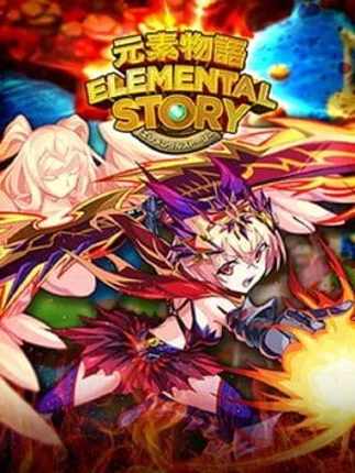 Elemental Story Image