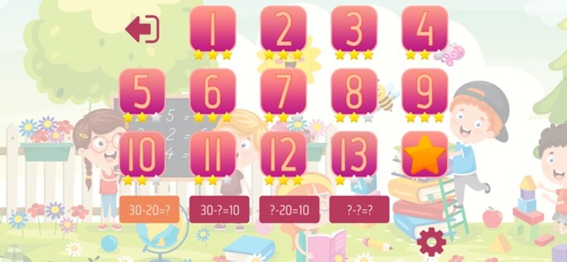 First grade Math - Subtraction Image