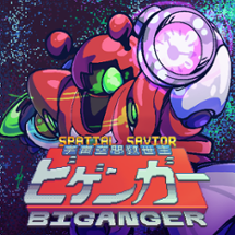 Spatial Savior Biganger Image