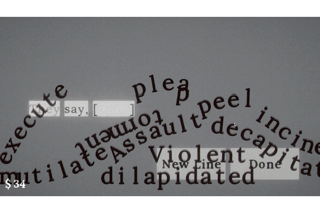 The Lake Has No Tide screenshot
