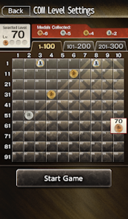 Kanazawa Shogi 2 screenshot