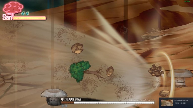 Halluci-Sabbat of Koishi screenshot