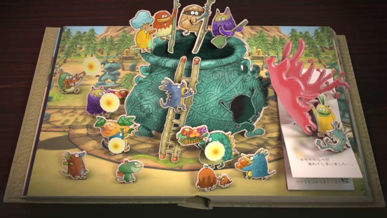 Hungry Meem screenshot