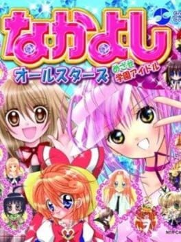 Games like Nakayoshi All-Stars: Mezase Gakuen Idol