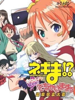 Games like Negima!? Magister Negi Magi: Chou Mahora Taisen Cut-iin, Keiyaku Shikkou Dechai-masuu