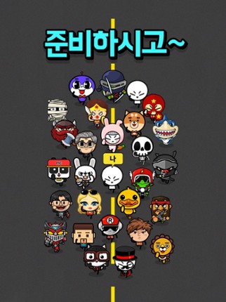 OX퀴즈 서바이벌 100 screenshot