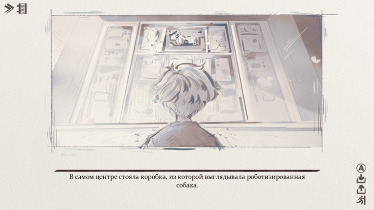 Ray of Life Image