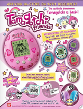 Tamagotchi Friends: Digital Friend Image