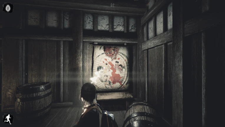 The Assessment screenshot