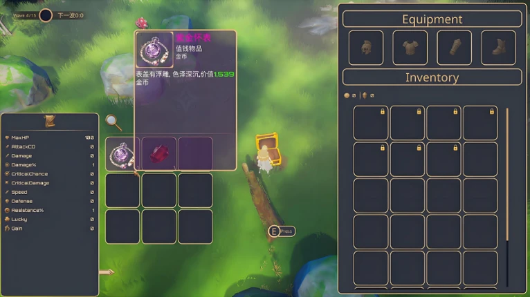 Way Back Beyond screenshot
