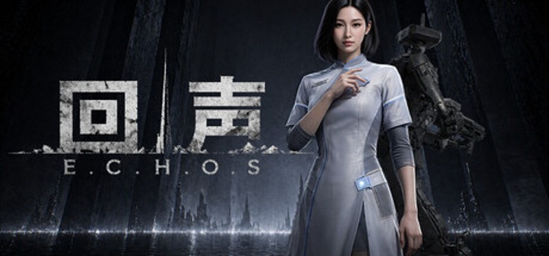 回声 E.C.H.O.S Image