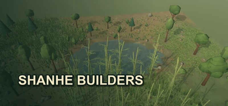 Shanhe Builders Image