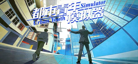 Games like UrbanYouthSimulator