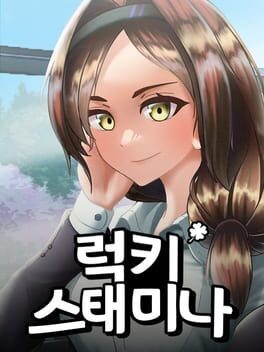 Games like Lucky Stamina