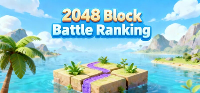 2048方块争霸排行榜 Image