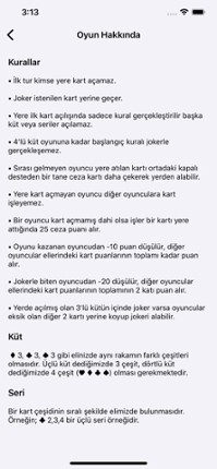 Amerikano Scoreboard Image