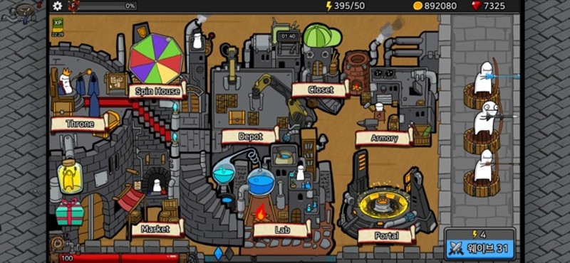 Arrow War : Defend Chaos screenshot