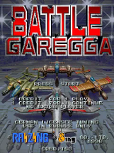 Battle Garegga Image