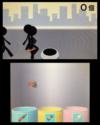 Bou Ningen Challenge! Image