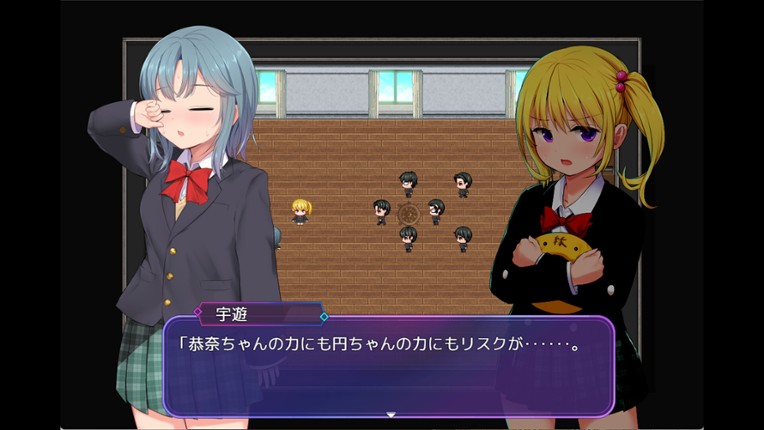 Brainwashing Academy: The Cursed Person's Pot screenshot