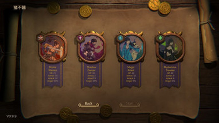 Endless Road screenshot