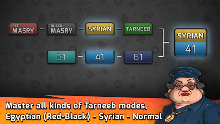 Pocket Tarneeb screenshot