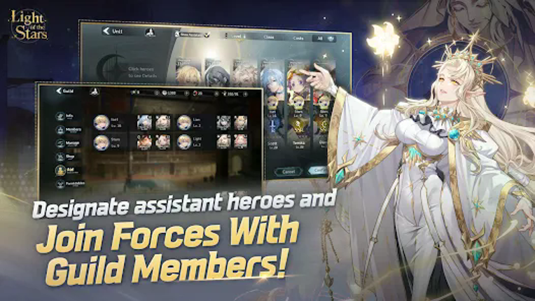 Light of the Stars screenshot