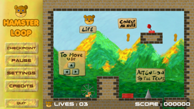 HamsterLoop screenshot