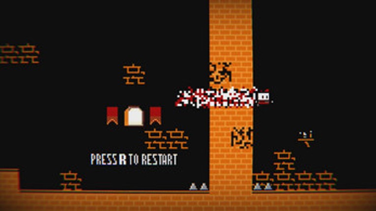 Last Level screenshot