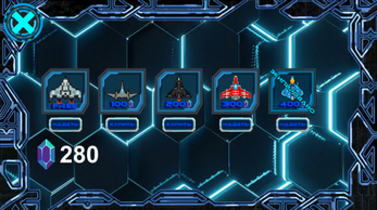 Meteorite Destroyer (V2.7 Update) Image