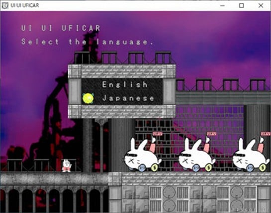 NEKO BATTLE PROJECT screenshot