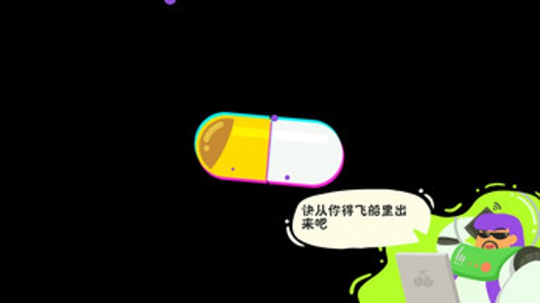 斯巴拉西SuBaRaShii Image