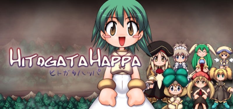 Hitogata Happa Image