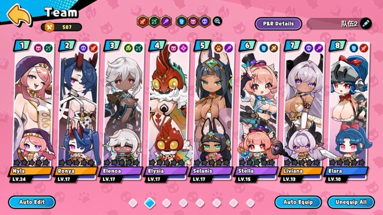 Monmusu Girls: Autobattler screenshot