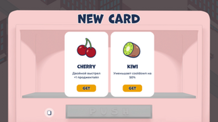 Pigeon Poonami screenshot