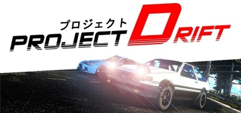 Project Drift Game Cover