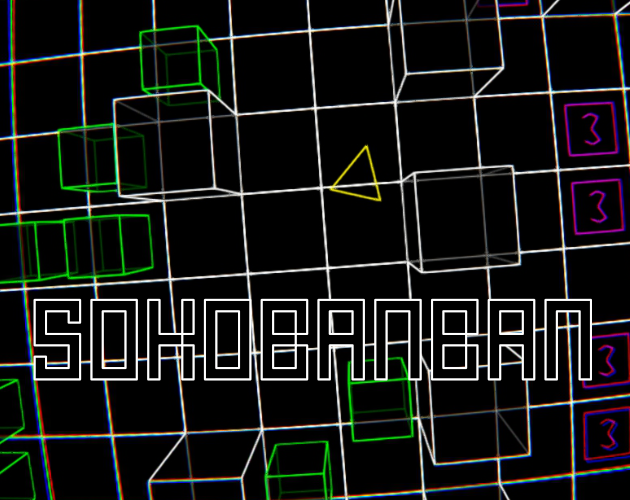 Games like Sokobanban