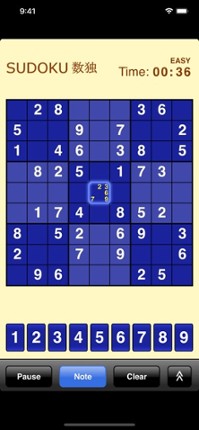 Sudoku SE screenshot