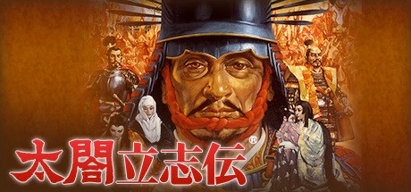 Games like Taiko Risshiden